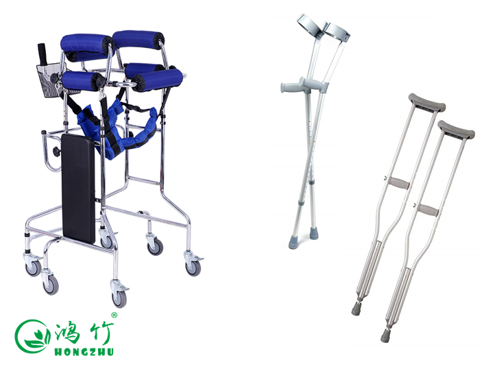 Walking-aid and Crutches